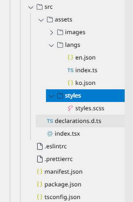 Document - Guides - Dart-IDE - User Interface - Add file - Explorer