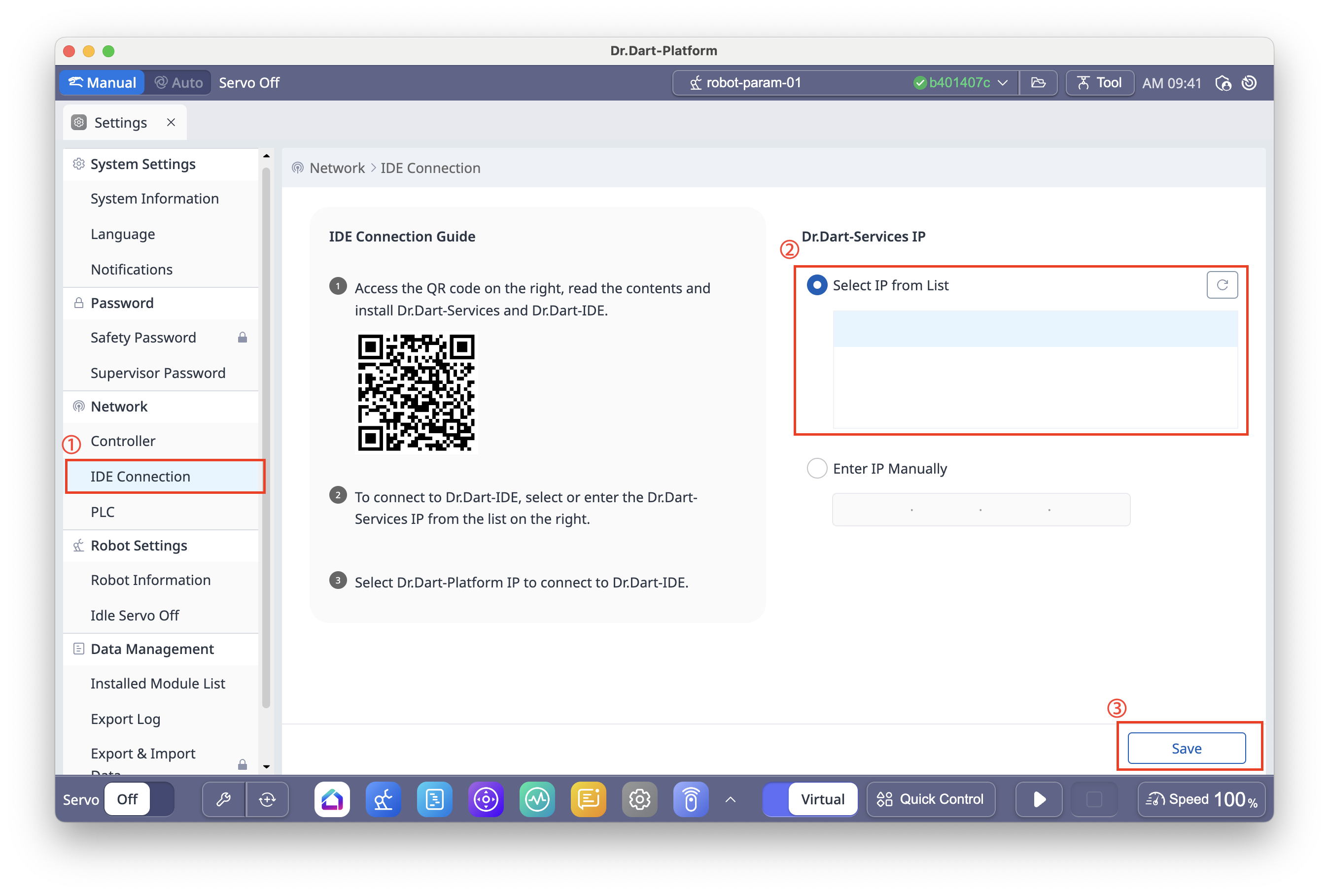 스크린샷 2025-07-24 오전 9.41.12.png