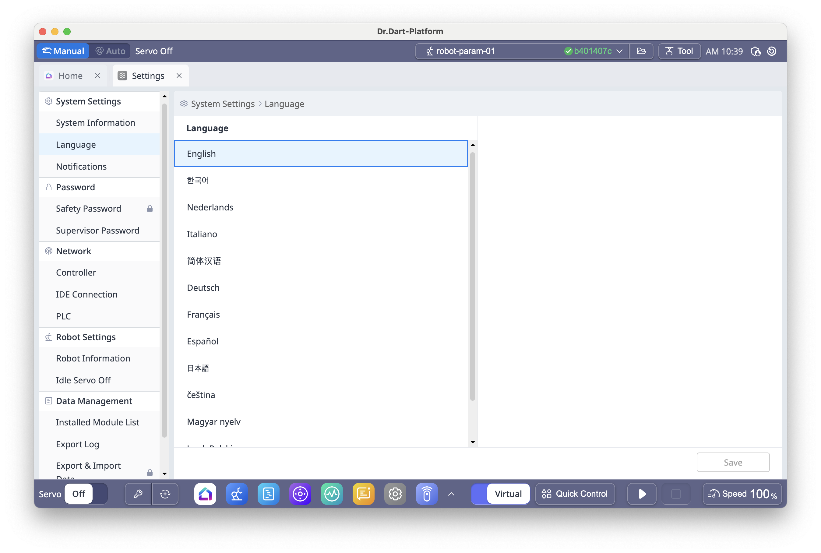 스크린샷 2025-07-24 오전 10.39.39.png