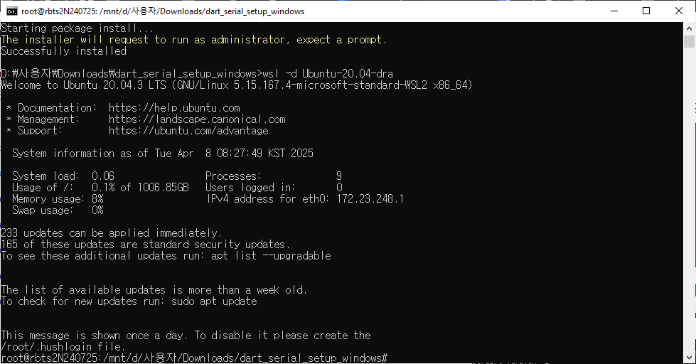 image-20250407-232843.png