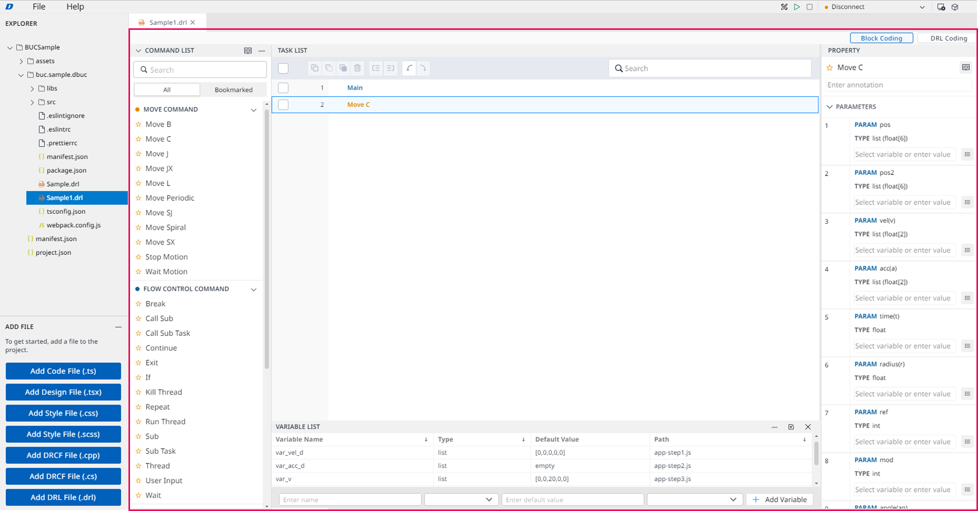 Document - Dar-IDE - DRL Generator - Main screen